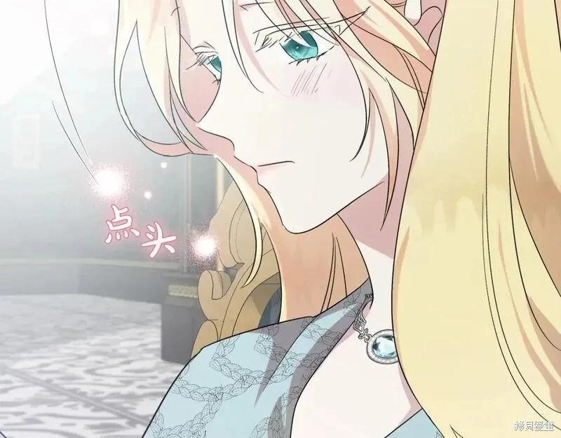 第 189 页