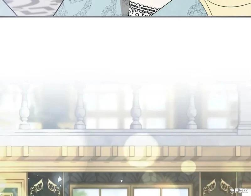 第 190 页