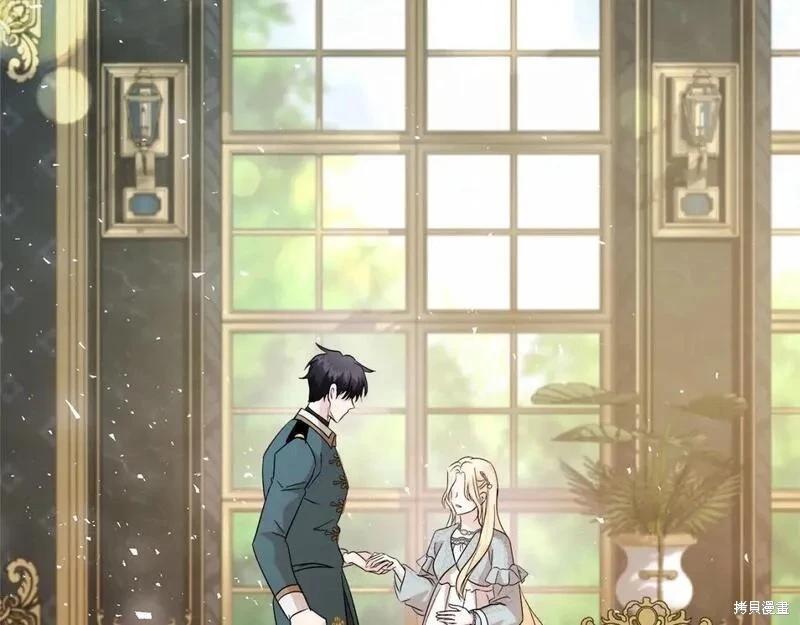 第 191 页