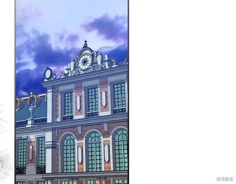 第 195 页