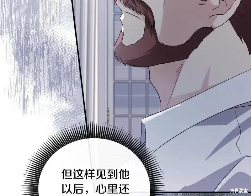第 202 页