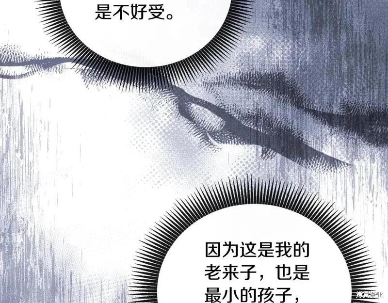 第 203 页