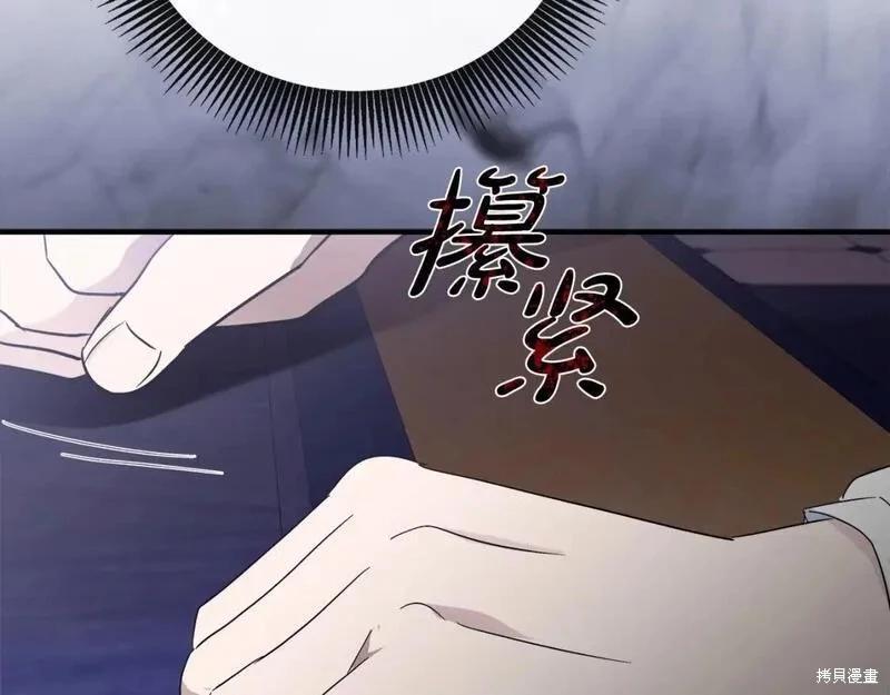第 208 页