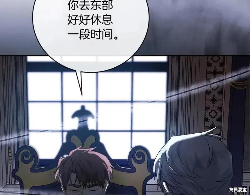 第 211 页