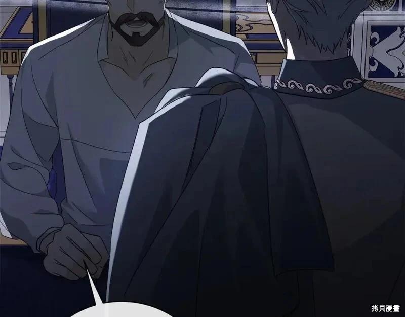 第 212 页