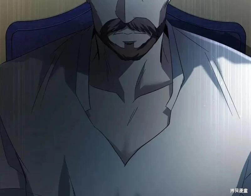 第 215 页