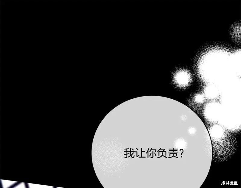 第 218 页