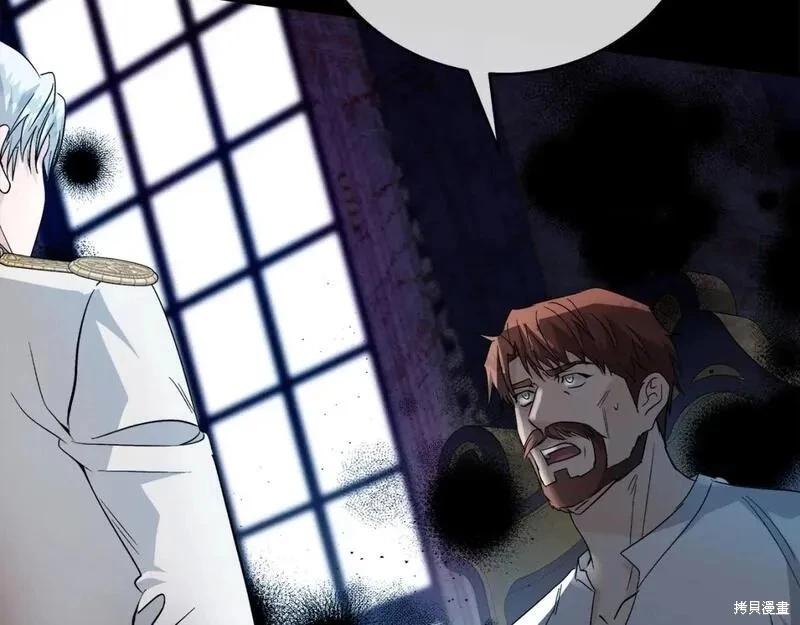 第 219 页