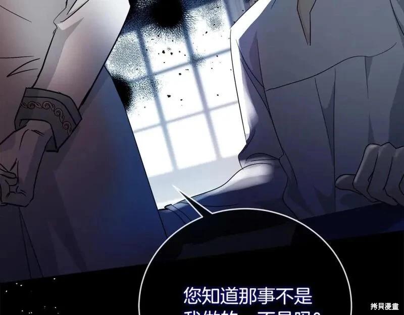 第 220 页