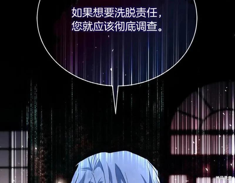 第 222 页