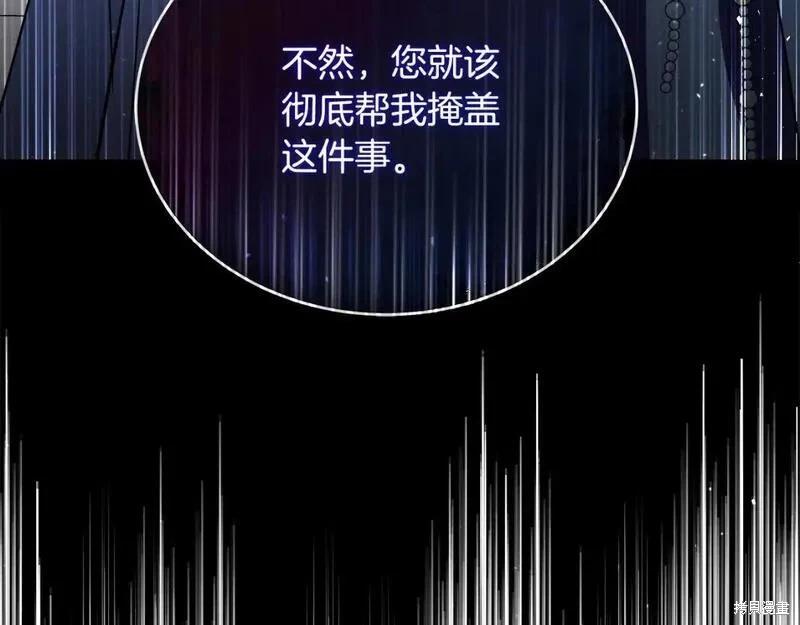 第 225 页