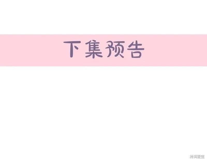 第 229 页
