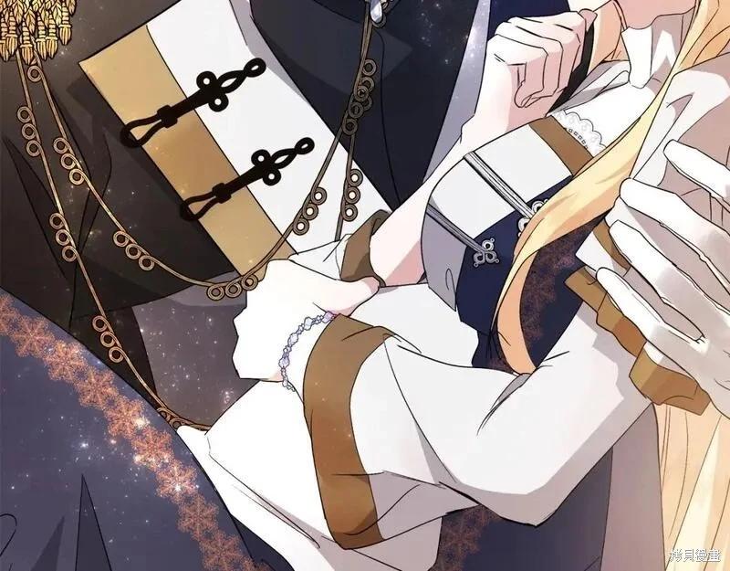 第 236 页