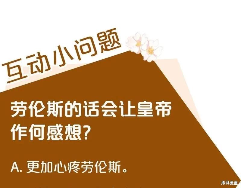 第 240 页