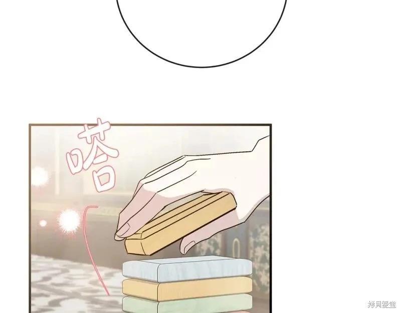 第 63 页