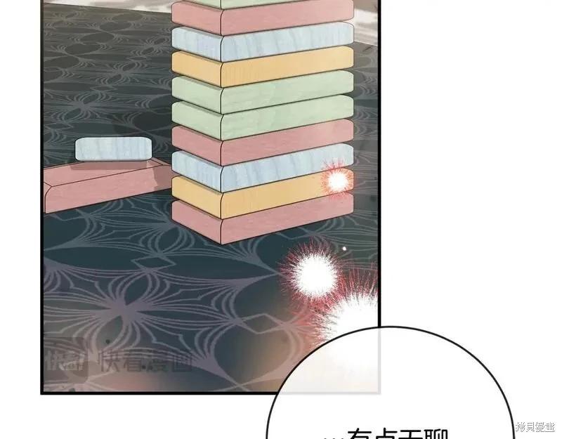 第 64 页