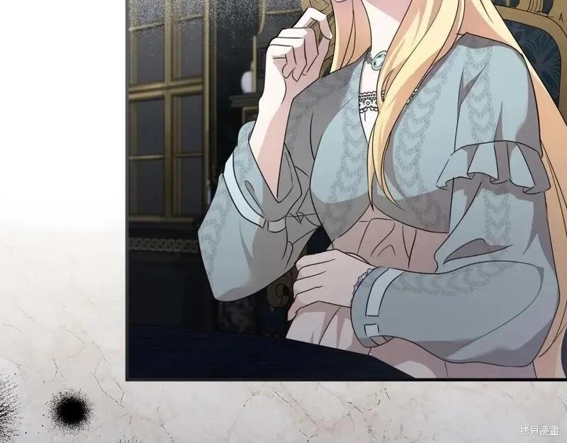 第 94 页
