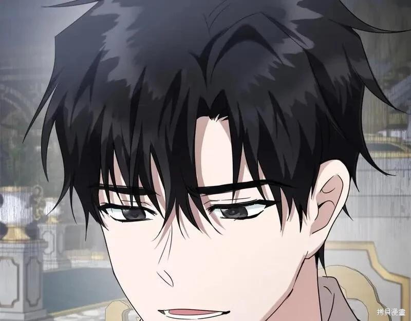 第 96 页