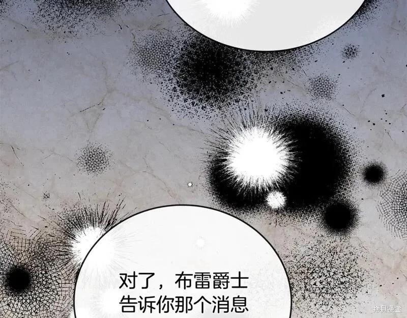 第 98 页