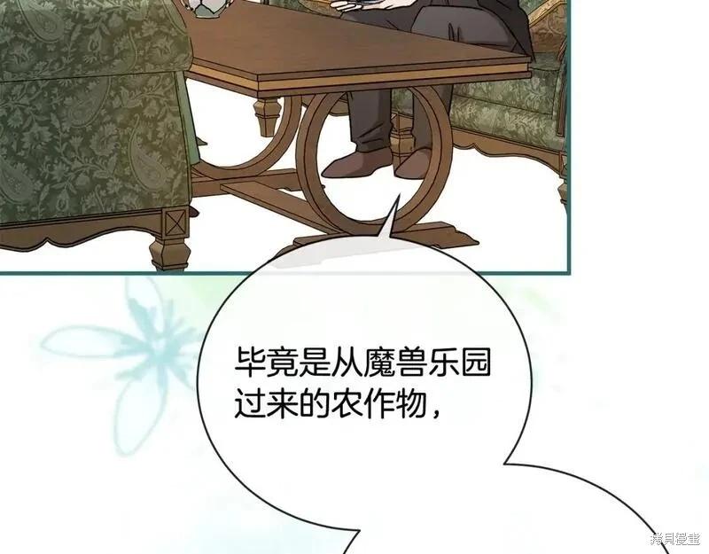 第 101 页
