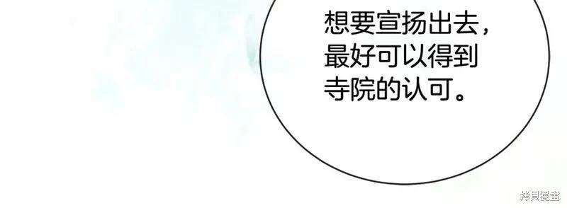 第 102 页