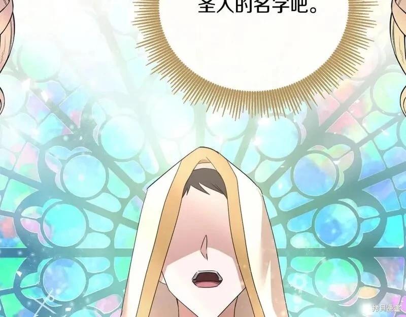 第 104 页