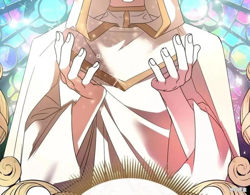 第 105 页