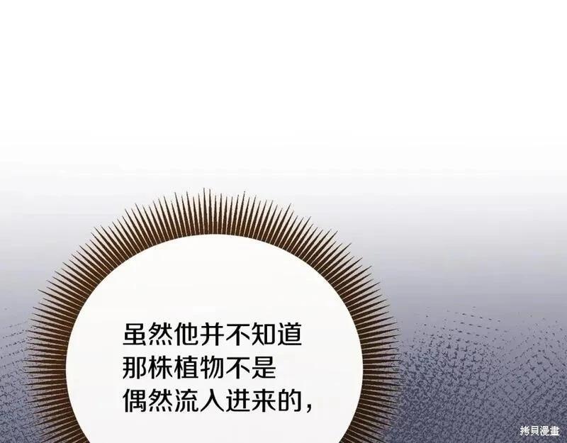第 107 页