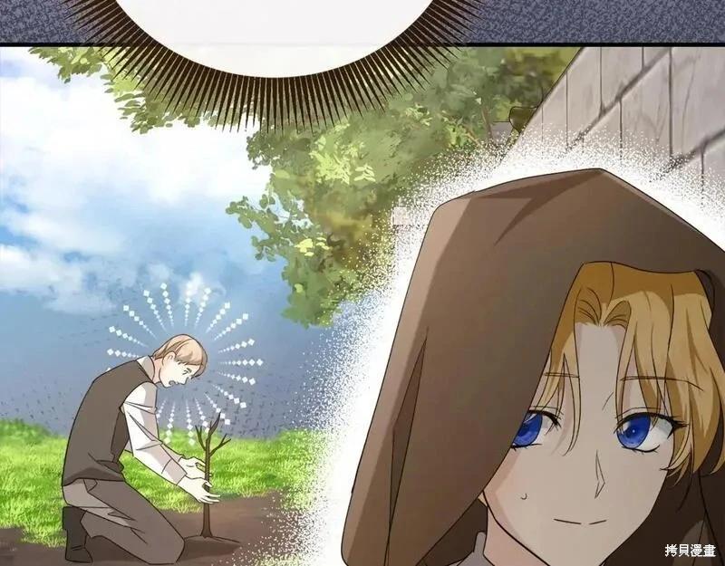 第 108 页