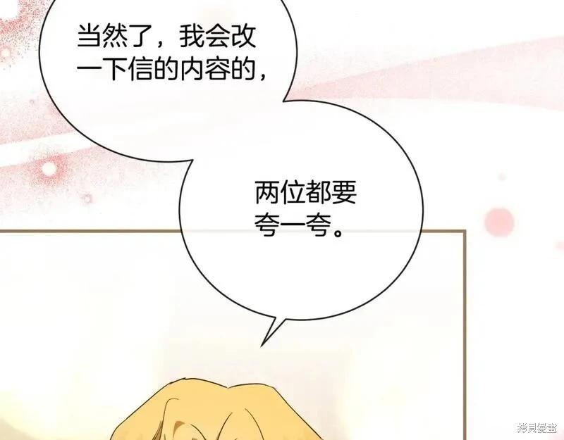 第 114 页
