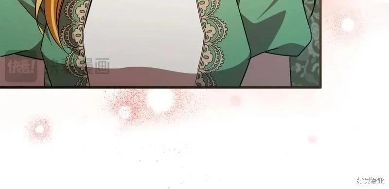 第 116 页