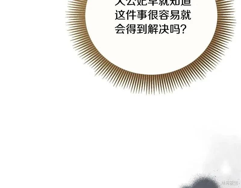 第 120 页