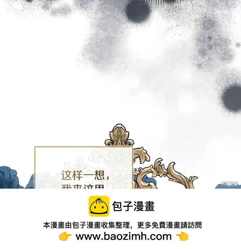 第 124 页