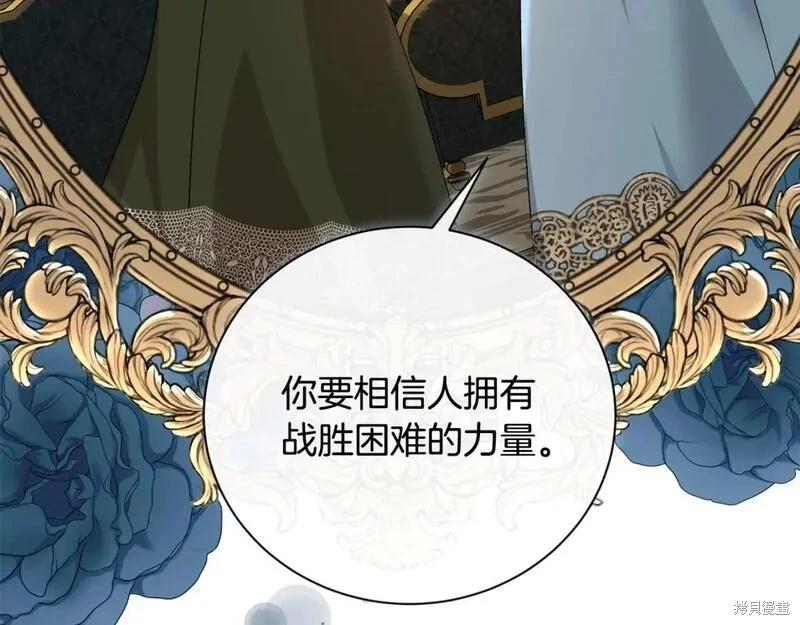 第 127 页