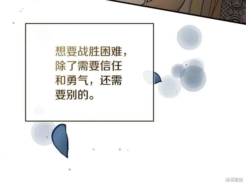 第 131 页