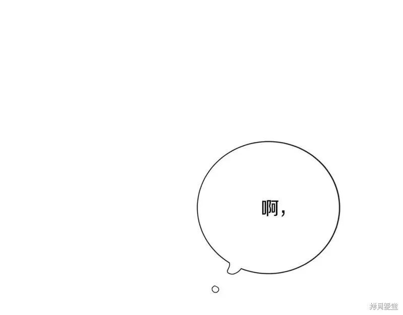 第 132 页