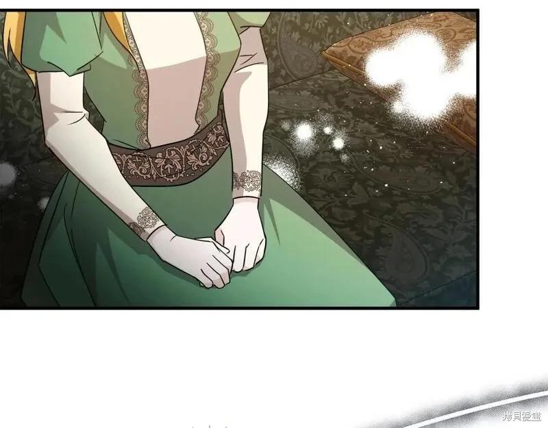 第 133 页