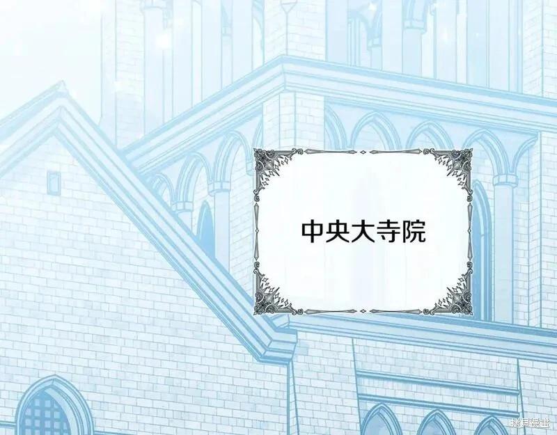 第 139 页