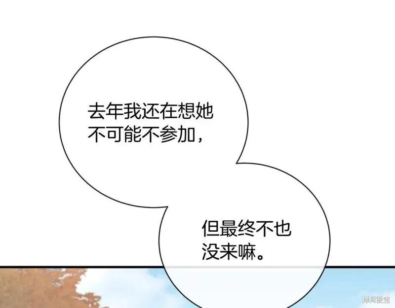 第 148 页