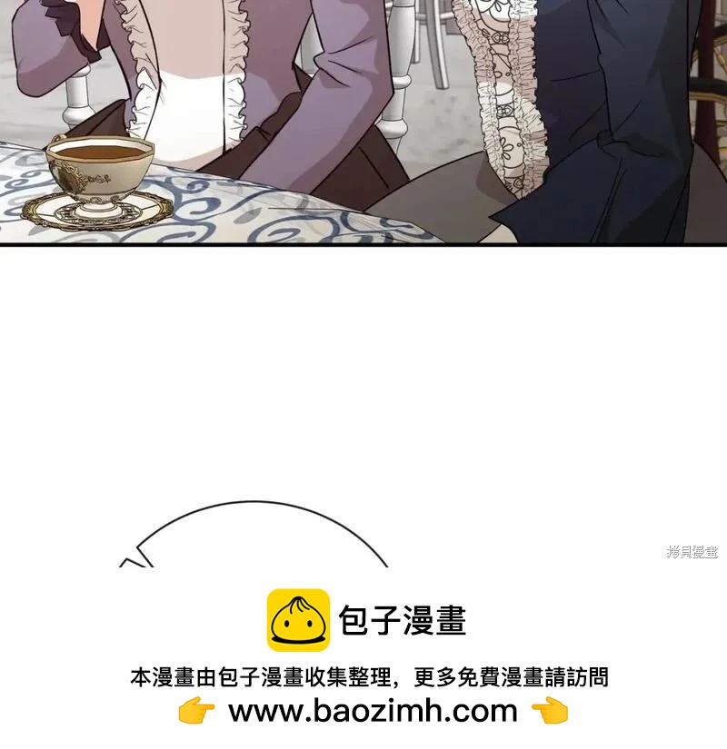 第 150 页