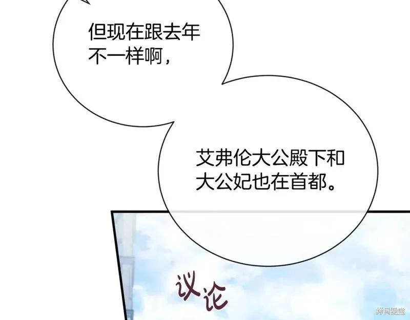 第 151 页
