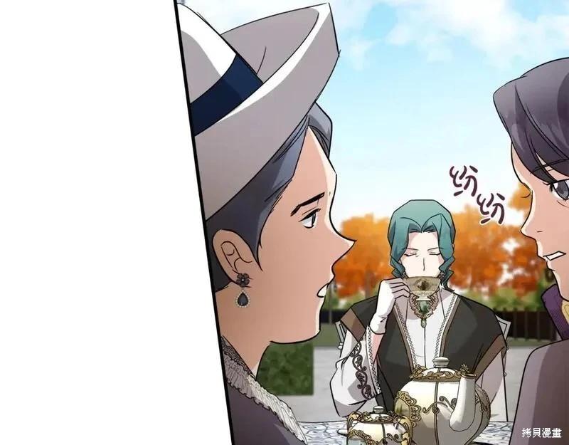 第 152 页