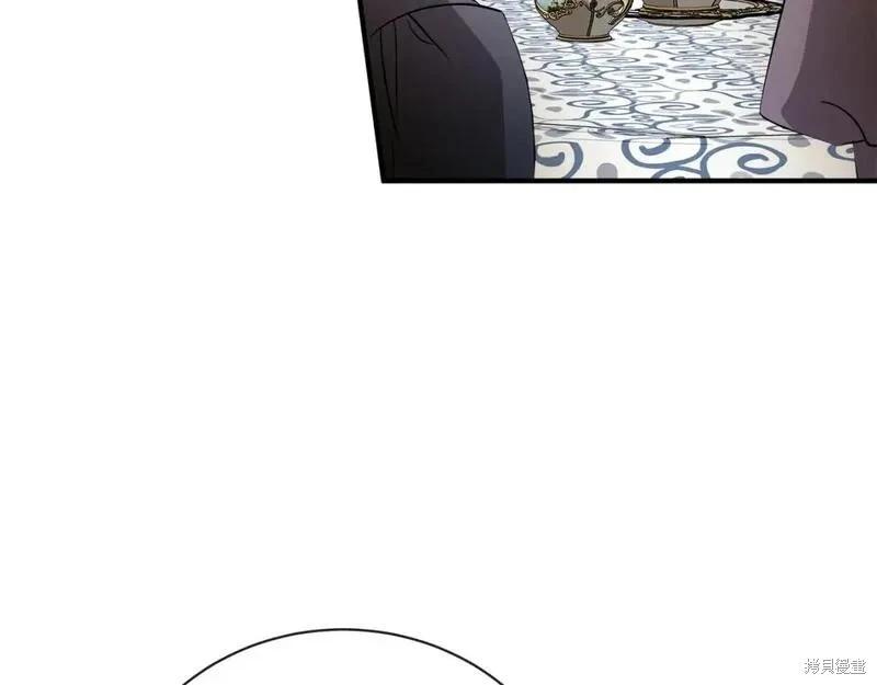 第 153 页