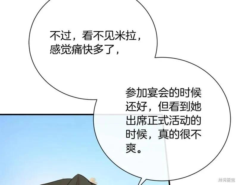 第 154 页
