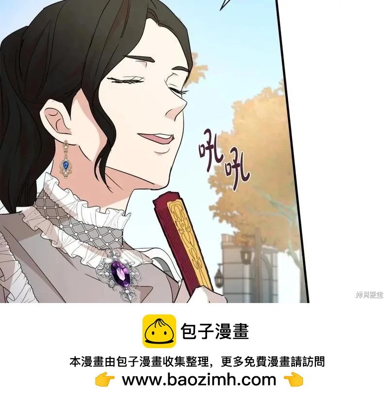 第 155 页