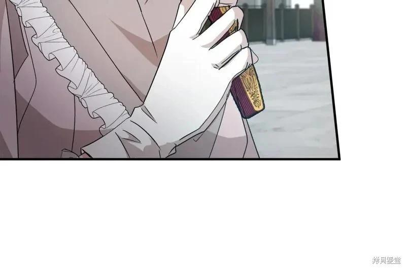第 156 页
