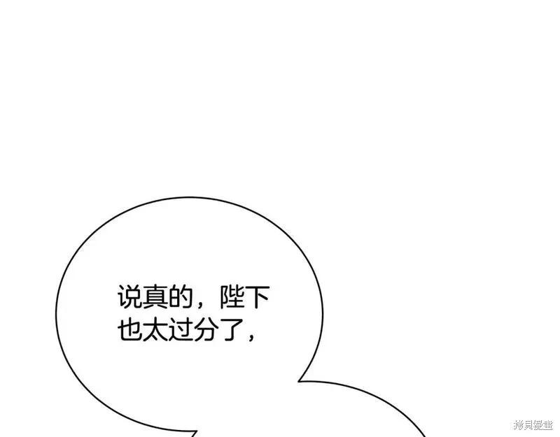 第 157 页