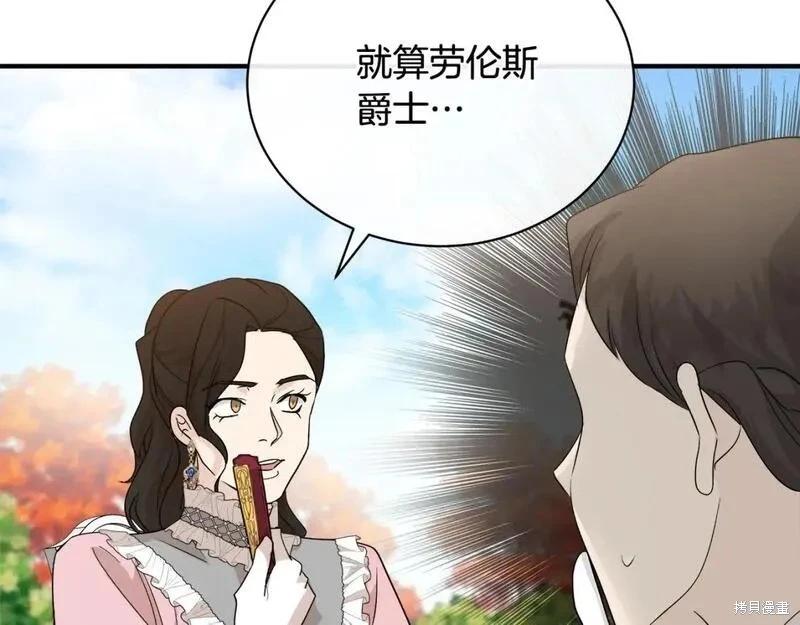 第 158 页