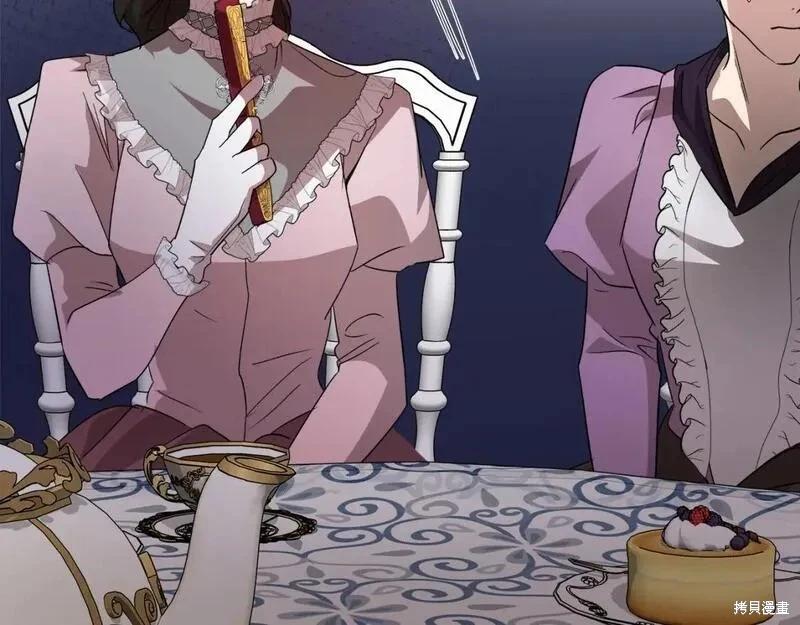 第 167 页
