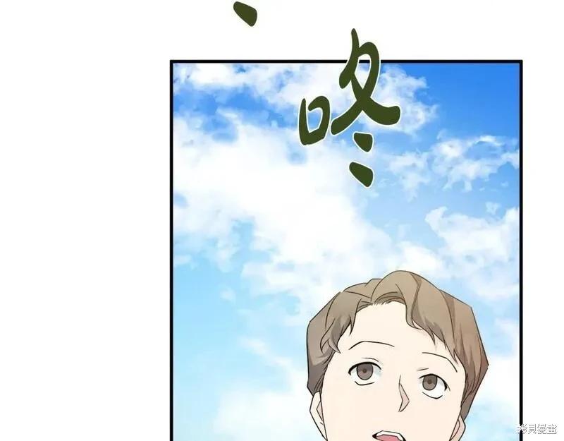 第 169 页